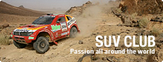 suvclub