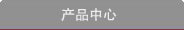 Ʒչʾ